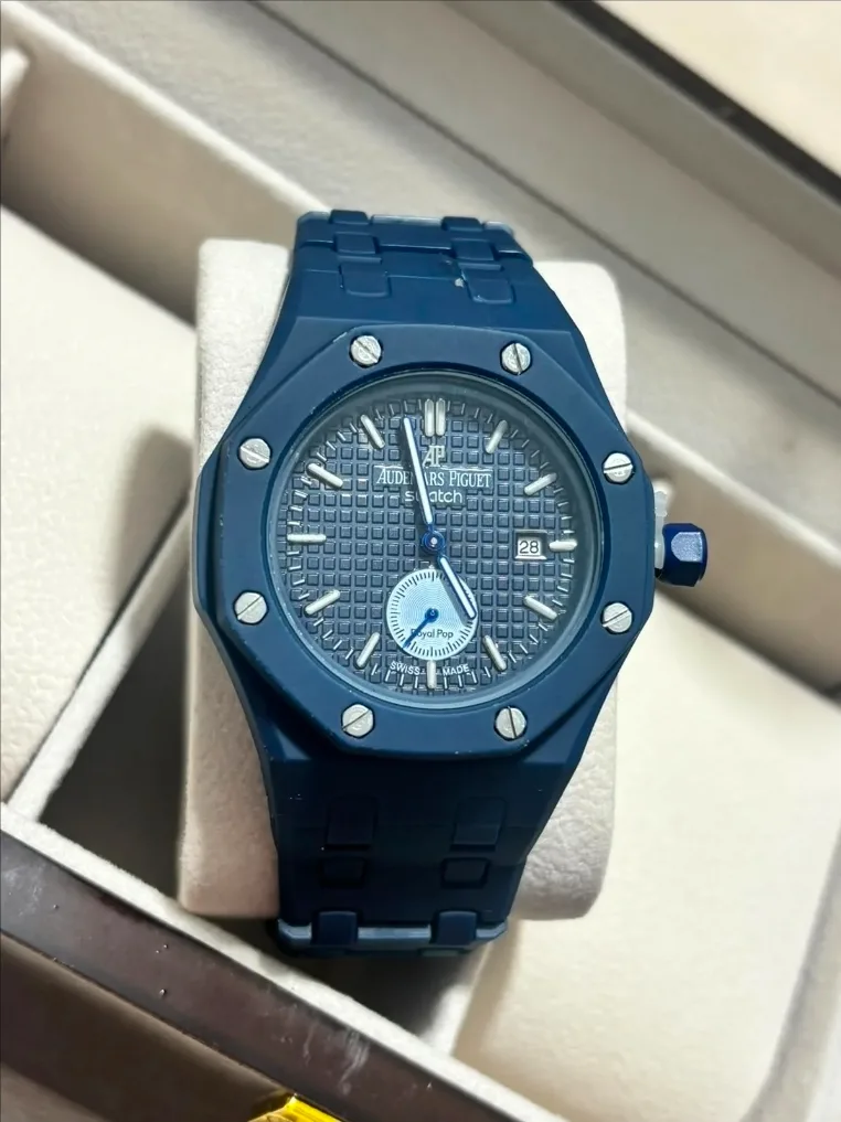 Reloj P0106 Audemars Piguet X SW unisex. imagen 5